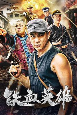 《玛露的婚礼》剧照